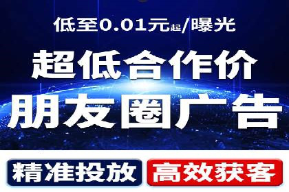 SEM网络推广在移动应用市场的运用